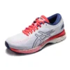 (WMNS) Gel-Kayano 25 D “Branco”